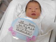中原ベビー