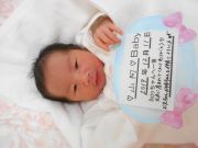 山阿ベビー