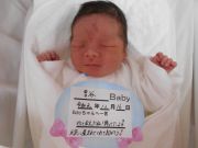 曽谷ベビー