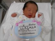 八田ベビー