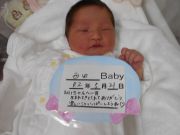 西田ベビー