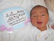 赤﨑ベビー