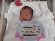 中川ベビー