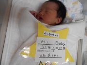 村上ベビー