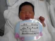 濱岡ベビー