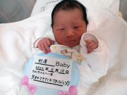 野澤ベビー