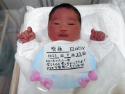 齋藤ベビー