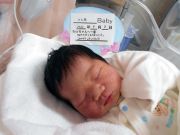 大久保ベビー