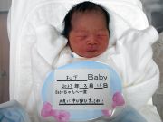 松下ベビー