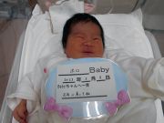 出口ベビー