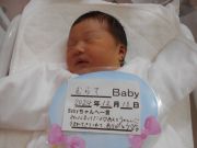 むらてベビー