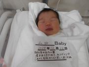 山田ベビー