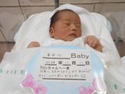 長谷川ベビー