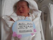 ぬくだにベビー