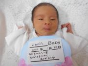 かわばたベビー